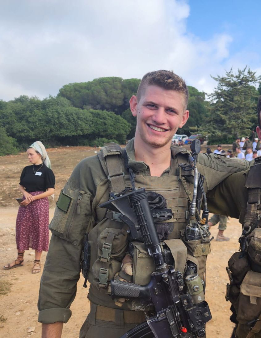 סרן איתן יצחק אוסטר הי״ד