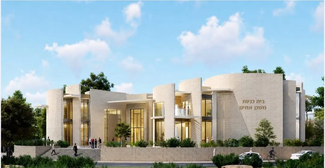 הדמיית בית הכנסת משכן אחים בגבעה המערבית בלשם